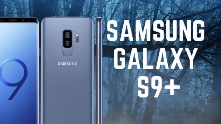 Update Galaxy S9/S9+ [Snapdragon] to Android 9.0 Pie Experience 10 (Official)