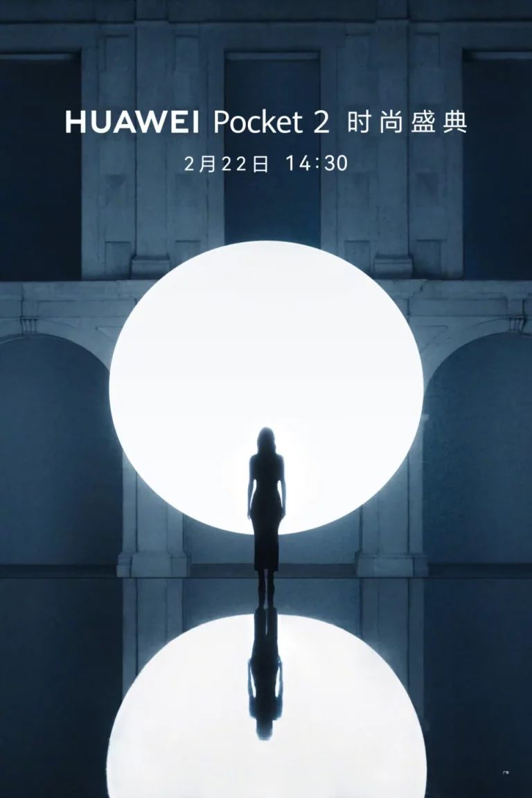 [Spoiler Alert!] We know what’s inside the Huawei Pocket 2 (Sort of)
