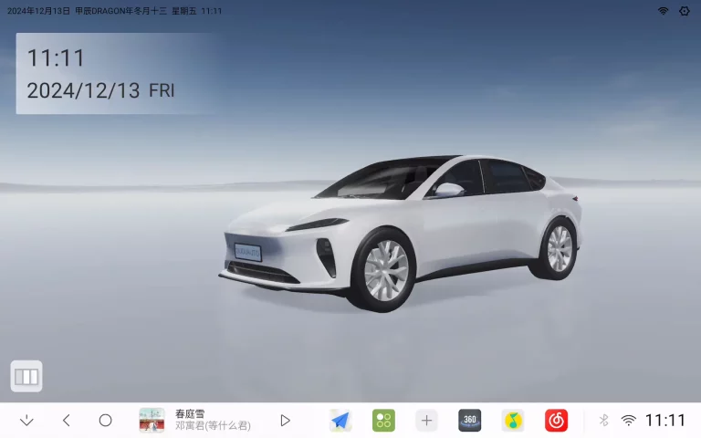 Introducing Dudu-OS: A New Era for FYT-Based Car Head Units